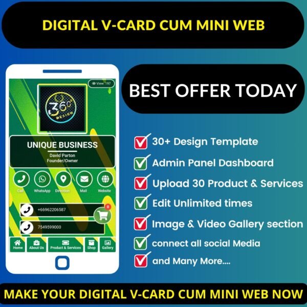 Digital V-Card cum Mini web