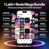 1 Lakh+ Reel bundle digitalcart24.in